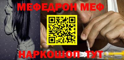 марки nbome Бугуруслан