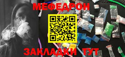 mix Будённовск
