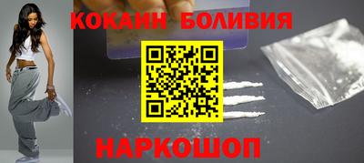 2c-b Бузулук