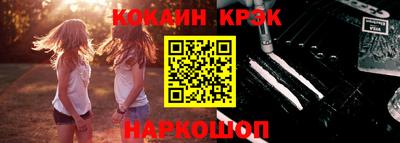 2c-b Бузулук