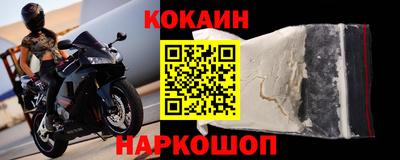2c-b Бузулук