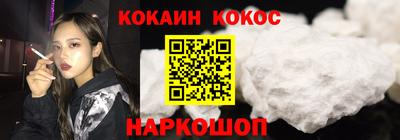mix Будённовск