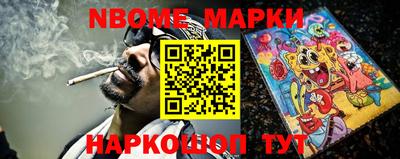 mix Будённовск