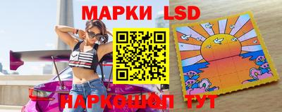 2c-b Бузулук
