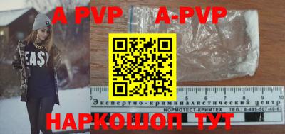 марки nbome Бугуруслан