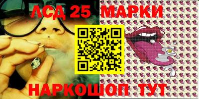 mix Будённовск