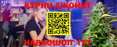 2c-b Бузулук