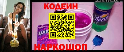 марки nbome Бугуруслан