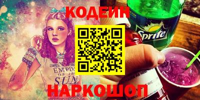 mix Будённовск