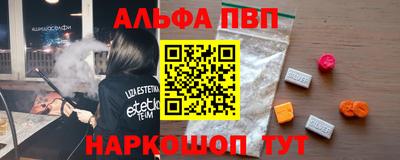 2c-b Бузулук