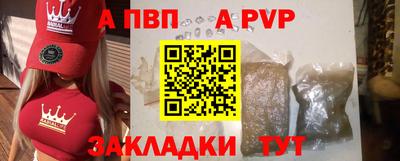 марки nbome Бугуруслан