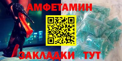 mix Будённовск