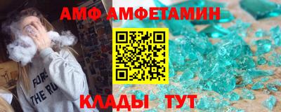2c-b Бузулук