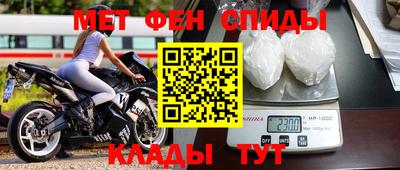 mix Будённовск