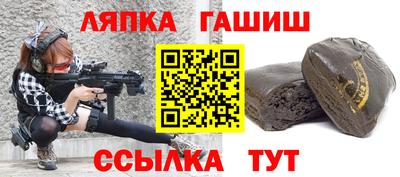 mix Будённовск