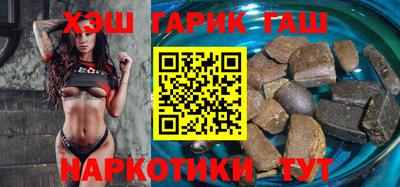 mix Будённовск