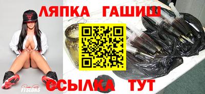 марки nbome Бугуруслан