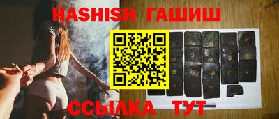 mix Будённовск