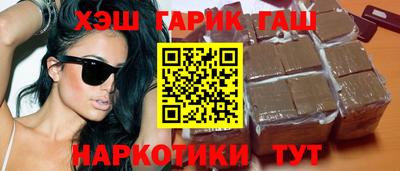 mix Будённовск