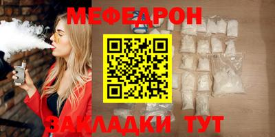 mix Будённовск